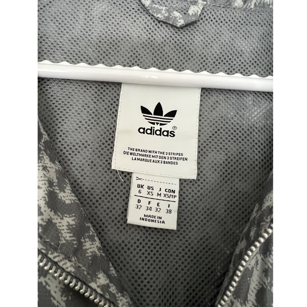 Adidas Jacket/Windbreaker - Picture 3 of 3